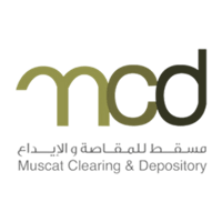 شركة مسقط للمقاصة والإيداع